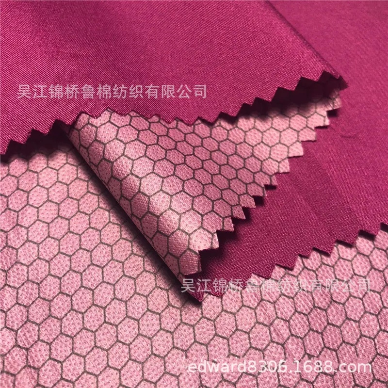 春亚纺TPU皮膜印花1.jpg