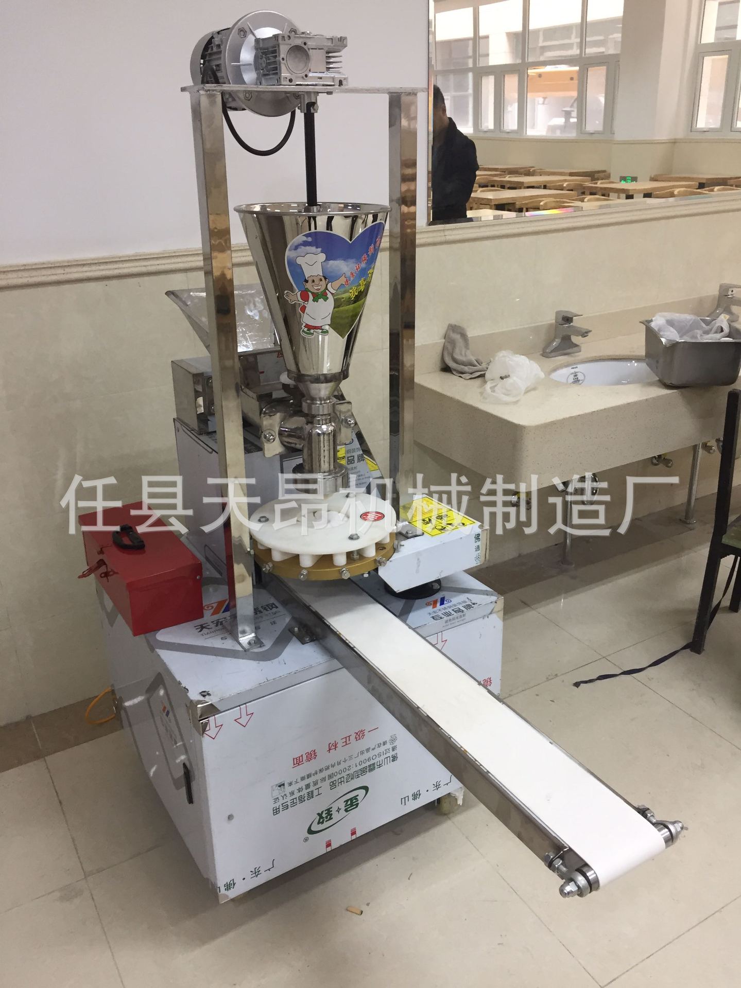 包子机详情页dc7e5cc6896d405a3a05d10b