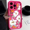 Flor de Jazmín Adecuada para Funda de Teléfono iPhone 18 Pro Max, Apple 14 Diseño Floral, 13 Estilo Fresco, 12 Funda Suave de Silicona, 11