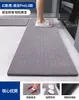Los tapetes para piso de cocina son absorbentes de agua, antideslizantes, a prueba de aceite, se pueden limpiar con trapo, lavables, resistentes a las manchas y adecuados para puertas de entrada y uso doméstico.