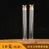Tubo Quadrado de Plástico ABS 20g para Incenso, Transparente e Espessado, para Varetas de Incenso de Agarwood e Sândalo, Porta-Incensos 10g 5g, Recipiente para Incenso