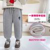 Pantalones de bebé con forro polar, de una pieza, de terciopelo extra grueso, de algodón grueso para niñas, pantalones deportivos, ropa exterior para niños, pantalones deportivos