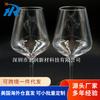 Taça Cônica de Plástico do Fabricante, Corpo Esguio, Design Elegante, Taça para Vinho Tinto Champagne, Conjunto de Taças de Vinho de Luxo Leve para Banquete