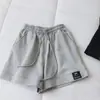 Shorts Esportivo de Verão Feminino 2026, Caimento Solto, Estilo Coreano, Adequado para Uso ao Ar Livre, Corrida, Casual, Pierna Larga, Cintura Alta, Emagrecedor, Estudante, Hot Pants