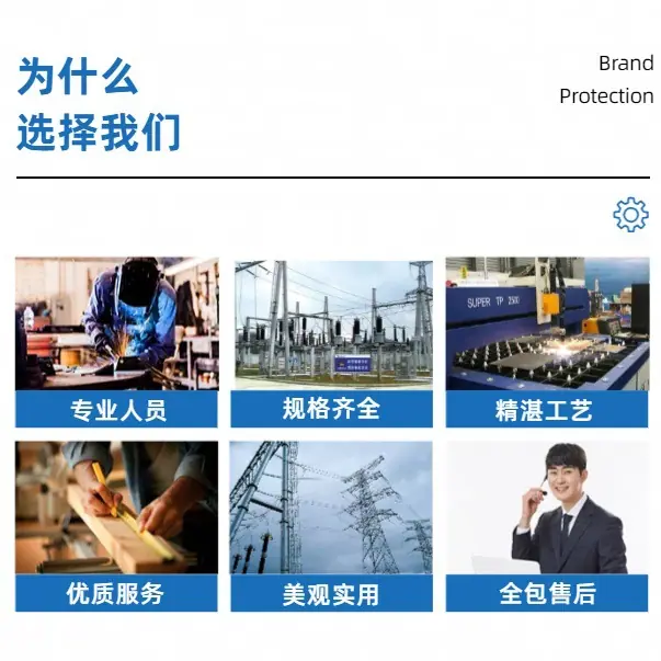 1725504305150_副本