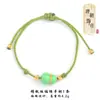 Estilo Dinastía Tang Tienda de Oro Mismo Modelo Chapado en Oro Nuevo Estilo Chino Calabaza de la Fortuna Pulsera Delgada Tejida a Mano Multicolor para Mujeres, Regalo para Mejor Amiga