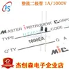 Diodo Rectificador Rápido de Enchufe Directo UF4007 1A 1000V MIC Artículo Predeterminado Otro