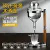 Taza de Restaurante Japonés, Juego de Sake Japonés, Jarra de Vino con Hielo, Recipiente para Vino Frío, Dispensador de Vino, Jarra de Vino Calentable Estilo Válvula de Agua Tipo Goteo