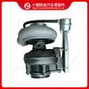 Adecuado para Turboalimentador de Motor Cummins HX40W 4051013