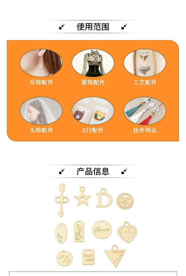 17-1详情页_03.jpg