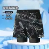 Bañadores para Hombre 2026 Nuevos Doble Capa Secado Rápido Anti-Vergüenza Traje de Baño Pantalones de Playa Equipo de Natación Venta al por Mayor