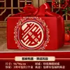 Furoshiki de Casamento Grande Envelope Vermelho Furoshiki Dote da Noiva Pano para Embalar Bacia da Alegria Pano Furoshiki Suprimentos de Casamento Abrangente