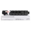 Aplicável ao cartucho Canon NPG-73 IR-ADV4525 4535 4545 4551 toner GPR-57 EXV53