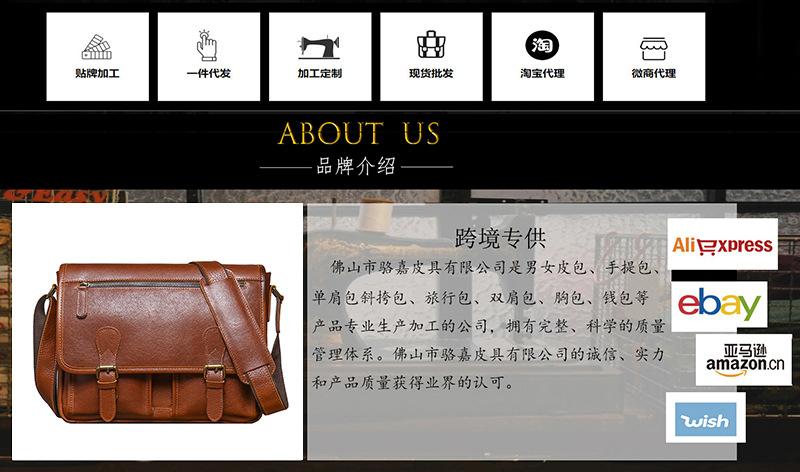 底部收尾图.jpg