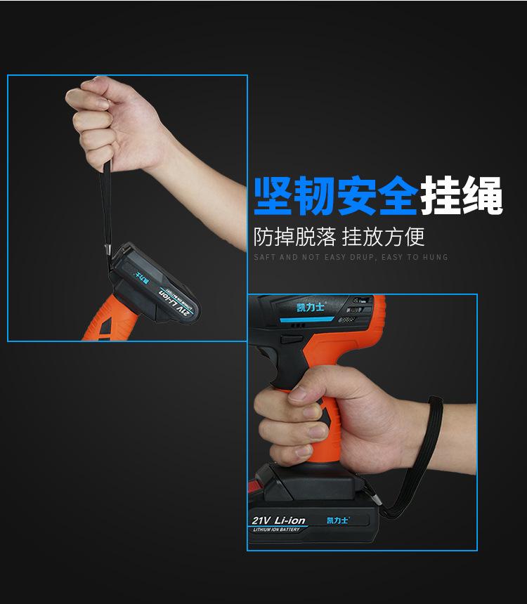 详情_10.jpg