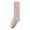 Calcetines para Mujer, Calcetines de Rizo de Algodón Puro, Color Puro, Calcetines Versátiles sin Costuras para Niñas, Medias Antibacterianas y Desodorantes para Otoño e Invierno, Mujeres a la Moda