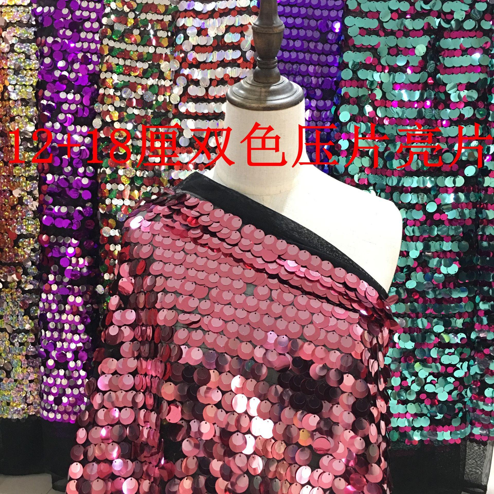 20181208_IMG_6672_副本