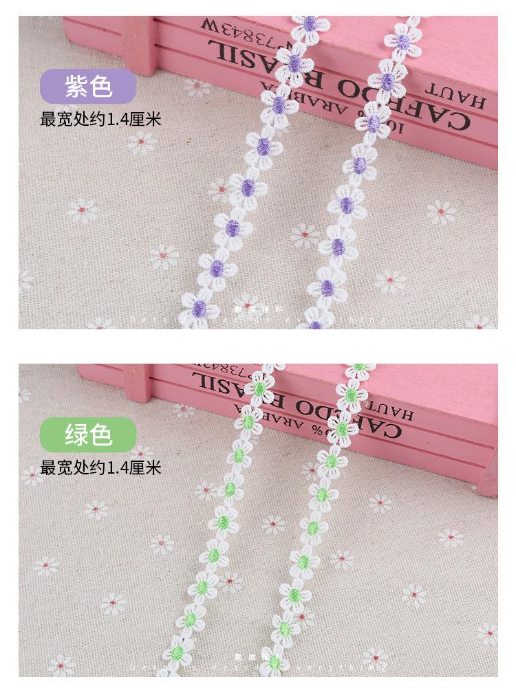 详情图片_6.jpg