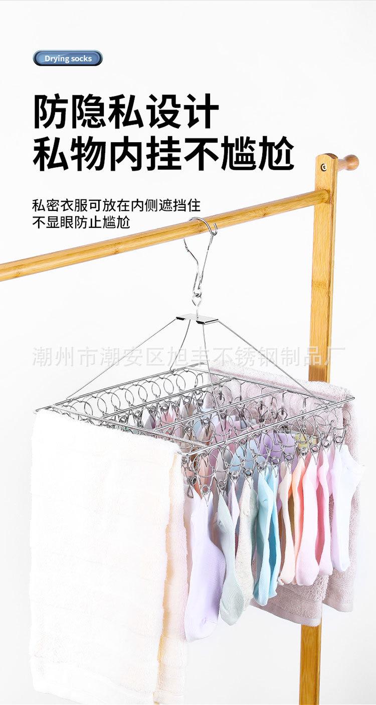 详情图-304_12.jpg