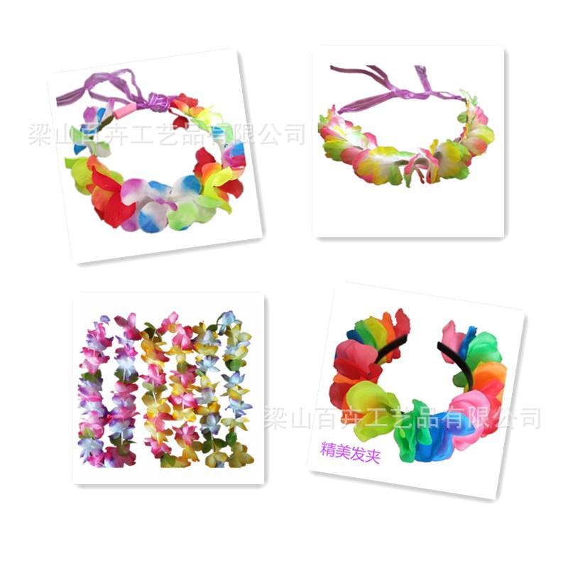 2019热销产品