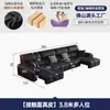 Cama Sofá Plegable Eléctrico de Cuero Genuino Negro Multifuncional Piel de Vaca de Primera Capa Estilo Italiano Sala de Estar Doble de Tres Plazas Sofá de Doble Uso