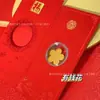 Adesivos de Celular de Ouro Puro 999 para Riqueza Imediata, Envelopes Vermelhos, Princesa Por Favor Traga Riqueza, Ímãs de Geladeira Cartão do Ano do Tesouro Dourado