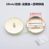 Placa de Techo Grúa Comedor Borde Recto Disco Lámpara de Pared Base Soporte Lámpara de Araña Comedor Pasillo Bar Lámpara de Mesa Accesorios de Iluminación Envío Gratis