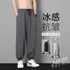 Calça Casual de Seda Gelada Masculina Fina Solta Estudante Perna Preta Sweetpants Shorts de Secagem Rápida