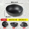 Vajilla Japonesa de Melamina Negra Mate Plato para Buffet Restaurante Barbacoa Plato para Guarnición Plástico Comercial Barbacoa Plato para Platos Fríos