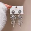 Brincos de flor de cristal com diamante e broche de prata, brincos de personalidade da moda europeia e americana, brincos de celebridades da internet para mulheres