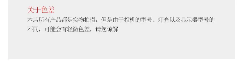 详情页_08