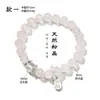 Pulsera de Cristal Rosa Natural para Mujer, Atrae el Amor, Diseño Minimalista de Nicho, Pulsera de Cristal Rosa, Regalo para Novia o Mejor Amiga, Diseño Original