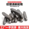 Herramientas de Grabado para Joyería, Cuchillos de Grabado de Patrones, Punzones de Acero, Herramientas de Tallado para Oro, Plata y Cobre, Herramientas de Orfebrería Hechas a Mano para DIY