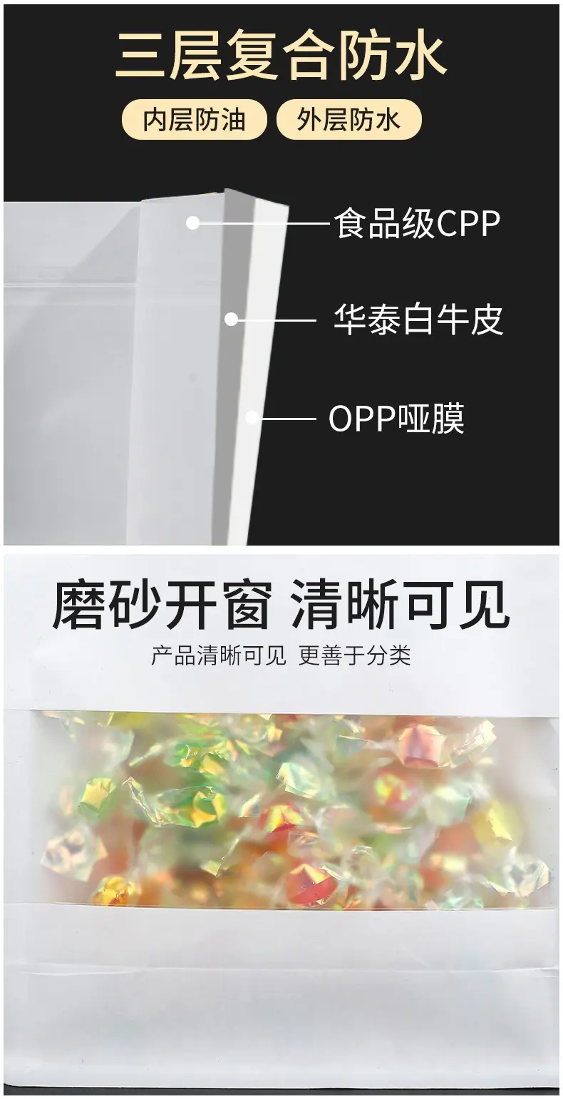 描述图_6.jpg