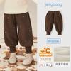 [Infrarrojo Lejano Antibacteriano] Pantalones Casuales para Niñas Leggings de Bebé Espesos con Felpa Adicional Pantalones Deportivos Pantalones Largos Otoño e Invierno Pantalones para Niños
