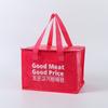 Bolsas de Compras Tejidas de PP Impermeables Personalizadas para Comercio Exterior, Bolsas Tote de Gran Capacidad, Bolsas de Regalo Promocionales para Exposiciones