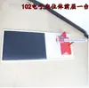 Probador Electrónico de Flexión Adelante Sentado para Estudiantes de Primaria y Secundaria Entrenador Electrónico de Flexión Adelante Sentado Equipo para el Hogar