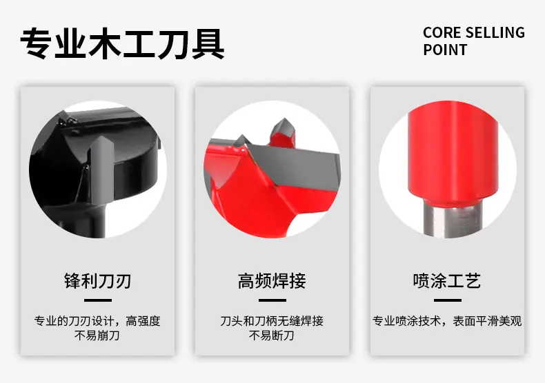 详情图_4.jpg