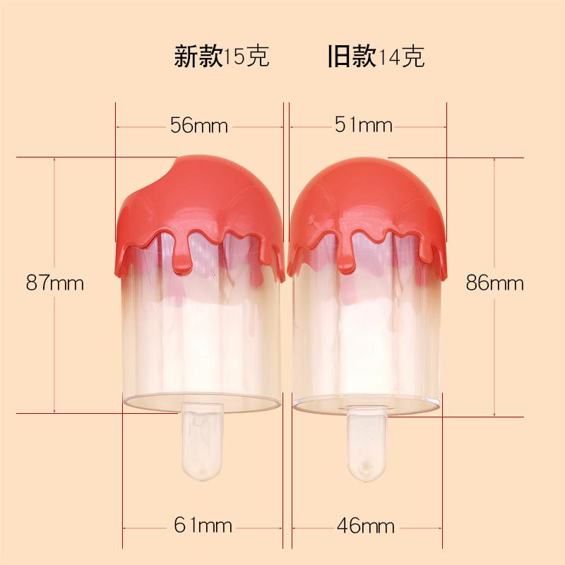 雪糕(新旧款对比图).jpg