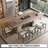 Mesa de Té de Pizarra con Veta de Madera 2025 Nuevo Juego de Té de Gama Alta Estilo Chino Nuevo Tetera Integrada Mesa de Té Totalmente Automática para Oficina
