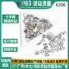 Rhinestones Populares Transfronterizos de Garra de Cristal con Base Cruzada de 4-8 mm Que No Enganchan la Ropa, Rhinestones de Cristal Cosidos a Mano para Vestidos de Novia DIY, Aros para Puntera de Zapatos y Accesorios