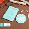 Funda para pasaporte estadounidense engrosada de PU transfronteriza, funda para pasaporte, funda multifuncional para tarjeta de vacuna, bolsa para pasaporte, etiqueta de equipaje, se puede personalizar con logotipo