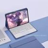 Funda con Teclado Bluetooth Inalámbrico de Cuero para Redmi Pad Se 8.7 pulgadas Funda para Tablet Redmi Pad2 Se 9.7