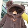 Coreano novo outono e inverno bebê meninos e meninas jaqueta acolchoada de algodão casaco infantil bonito estilo estrangeiro veludo de cordeiro com capuz jaqueta acolchoada de algodão roupas infantis