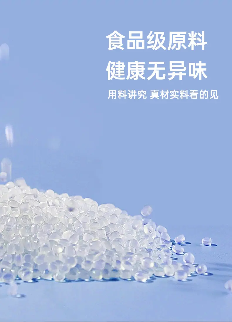 星杭详情_02