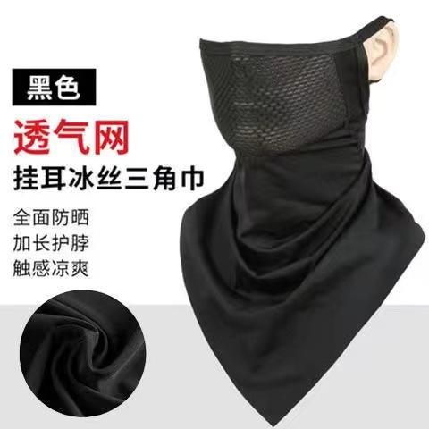 微信图片_20210708215414