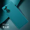 Capa para Celular Huawei Nova 8 Couro Liso Nova 8Pro Anel Metálico Lente Cobertura Total Padrão de Couro Case com Borda Macia