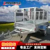 Remolque de Valla Personalizado Granja Jaula Alta Camión Volquete Carro de Herramientas Tipo Caja Red de Carga Jaula Fábrica Personalizable