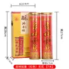 Guangyuan vela de 7 días planta de combate mantequilla de planta lámpara de vela cilíndrica grande Lámpara Everbright sin humo de 3 días 7 días lámpara de mantequilla