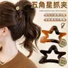 Pinza para el Cabello Dorada con Forma de Estrella para Mujer, Nuevo Modelo 2025, Pasador de Gama Alta para Coletas Altas, Recogido en la Parte Trasera de la Cabeza, Pinza de Tiburón para Cabello Suelto